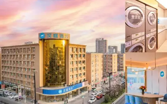 HanTing Hotel (Luoyang Nanchang Road Wangfujing)