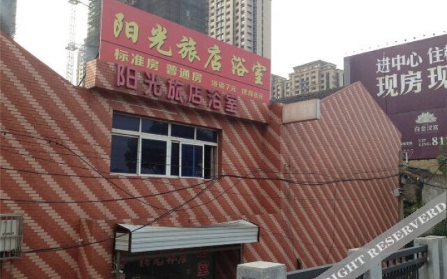 Sunshine Hostel