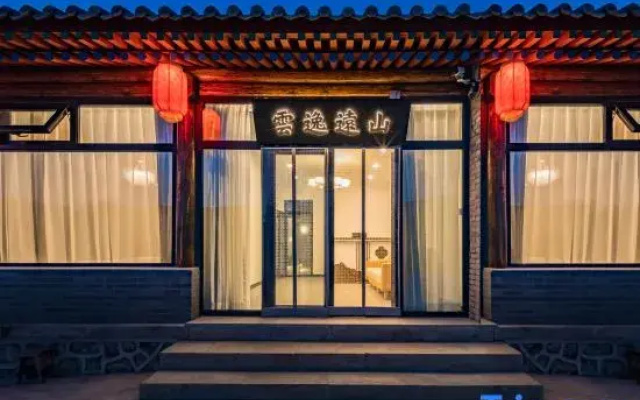 Hujia Laodian Farm House