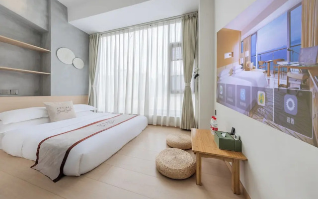 Stargazing Platform Inn - Guangzhou ChenClanAcademy & ShaMian & YongQingFang Branch