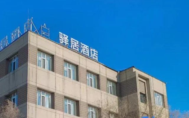 Homeinn Ease Hotel (Songyuan Changning South Street) – Exterior – Songyuan