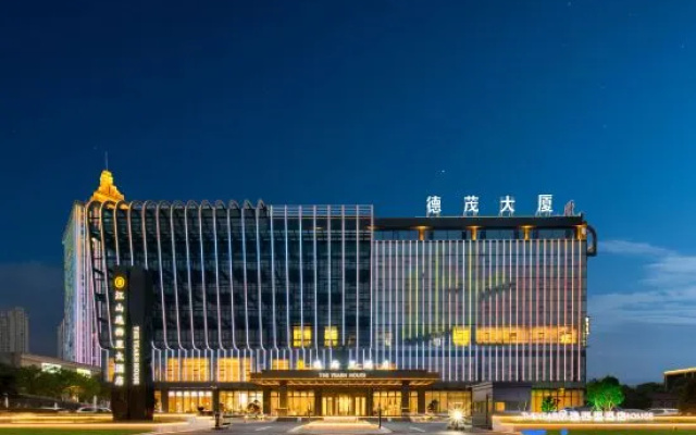 Jiang Shan Yixili Hotel