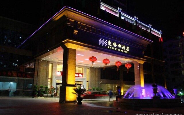 Manhatton Hotel Beihai