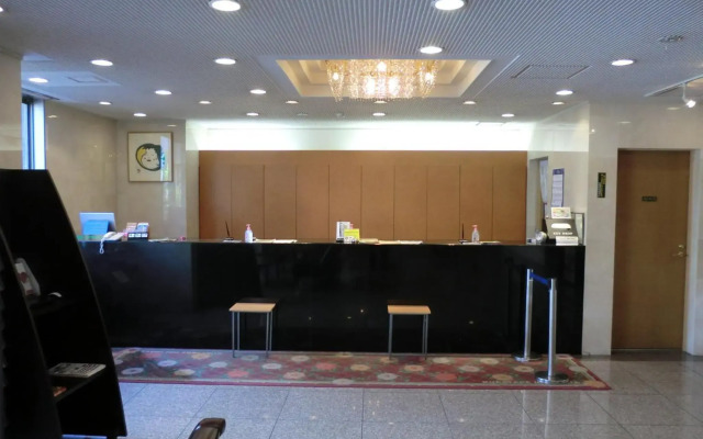 Kuretake Inn Iwata
