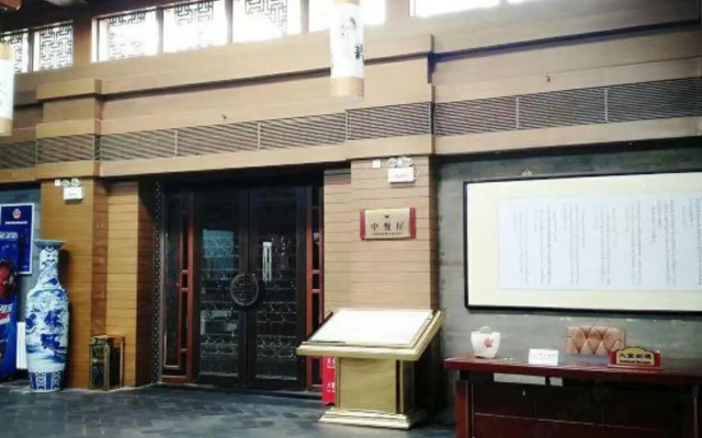 Super 8 by Wyndham Beijing Liangxiang Gongchen North St