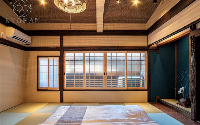 Kyoran-Shizutake House - Vacation STAY 31471v