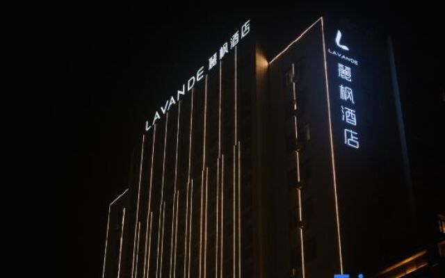 Lavande Hotel (WeiFang Zhucheng Dinosaur Park Bus Station Branch )