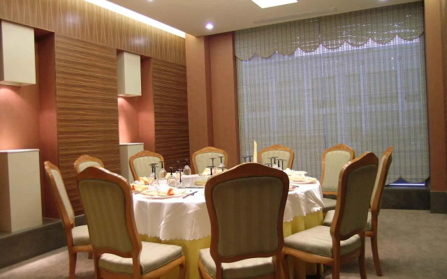 Zhangjiagang Guomao Hotel