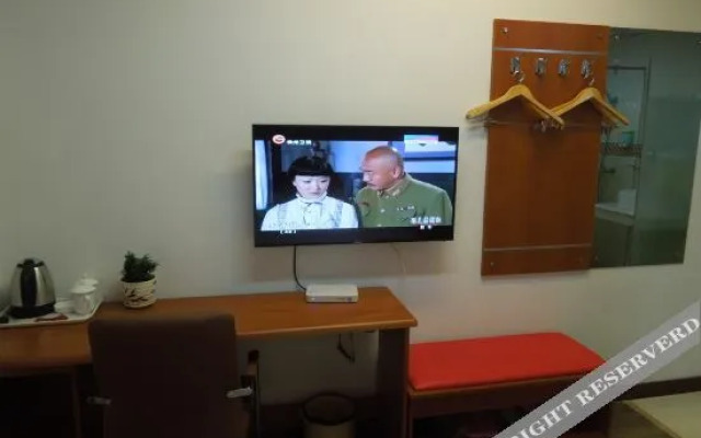 Shankee Hotel (Liaocheng Development Zone)
