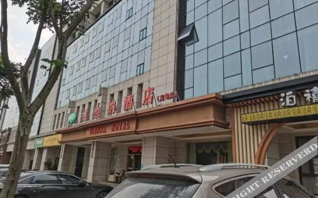 Sun  international  Hotel (Changsha Gaoling )