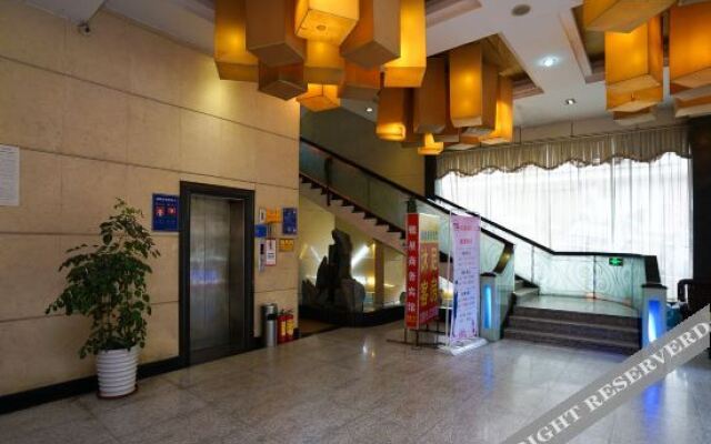 Yinxing Business Hotel