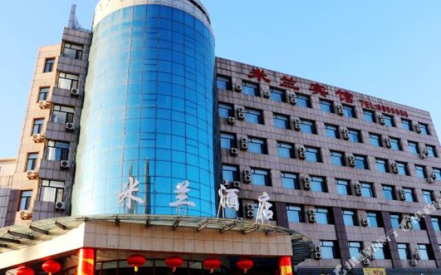 Anxin Hotel (Yingkou Bayuquan Moon Lake Park Branch)