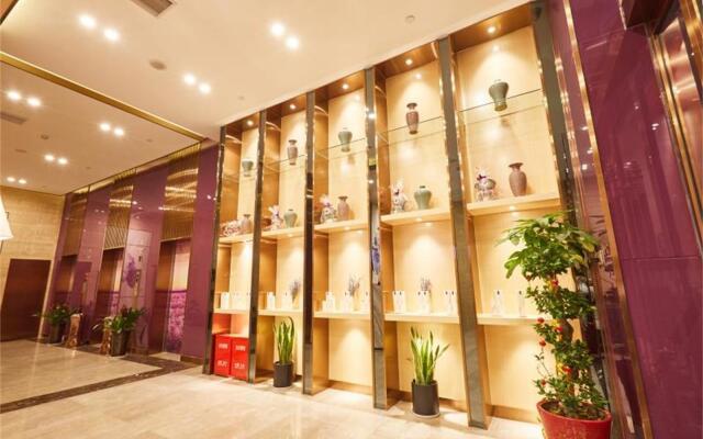Lavande Hotel (Changsha Fuyuan West Road Vanke City)