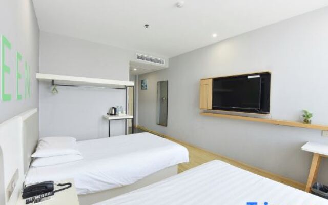 Motel Hotel (Shou County South Gate Roundabout)