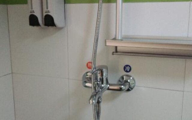 7 Premium Changsha Ma Chang Subway Station Vanke City Hotel