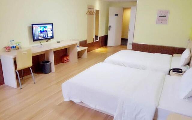 7Days Inn Qingzhou Pingzhangfu Store