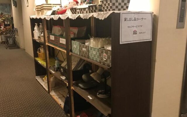 Business Hotel Goi Hills