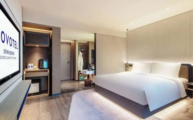 Novotel Kunming City Center