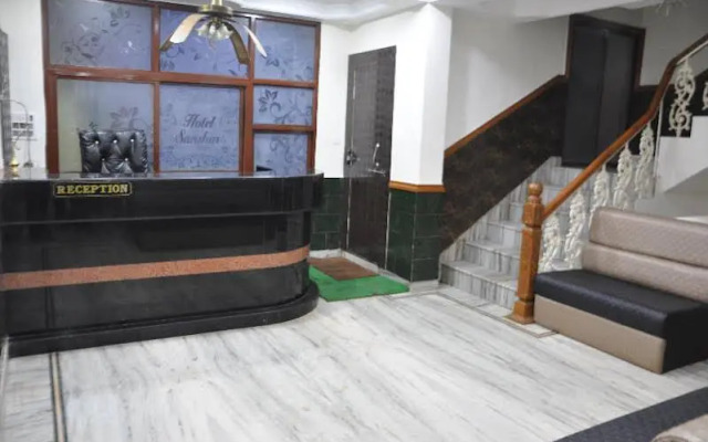 Hotel Sanskar