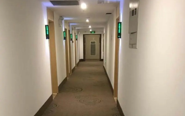 Greentree Inn Xi An Xincheng District Raily Statio