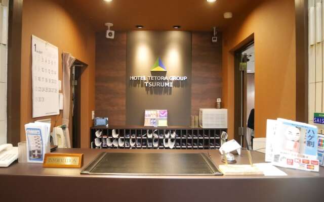 Hotel Tetora Tsurumi