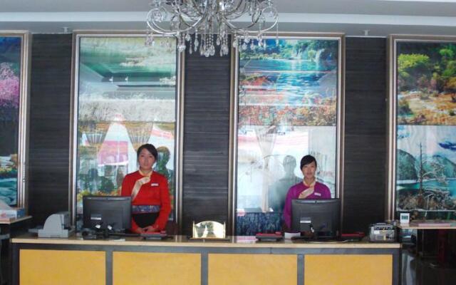 Ane Chain Hotel-Jiu Zhai Gou Branch