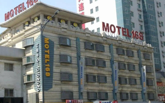 Motel 168 Chongqing ShangQingSi Road Inn