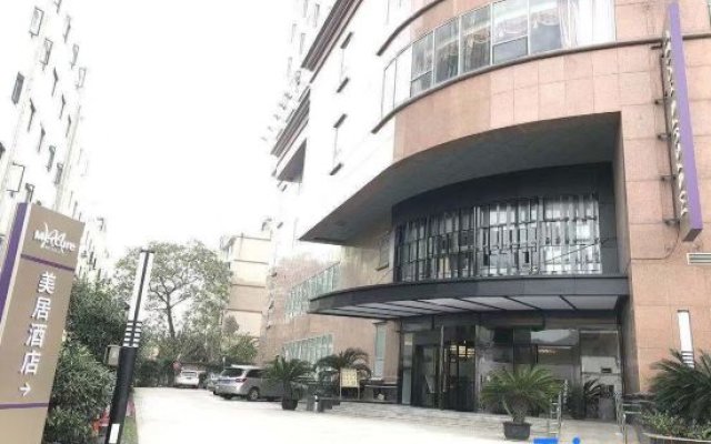Mercure Hotel Shanghai Global Harbor