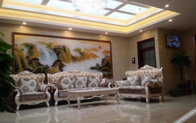 Orange Hotel Dongying