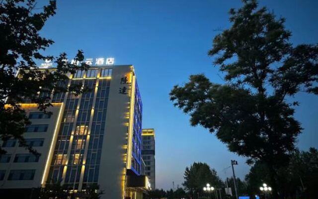 Homeinn Superior Yun Hotel (Jiaozhou)