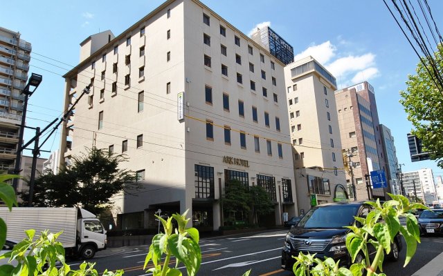 Ark Hotel Hiroshimaeki Minami