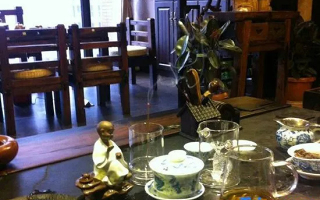 Pengshui Ayiyuan Yangsheng Resort