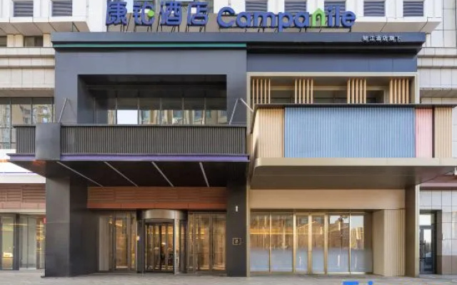Campanile — 3-star hotel in Urumqi