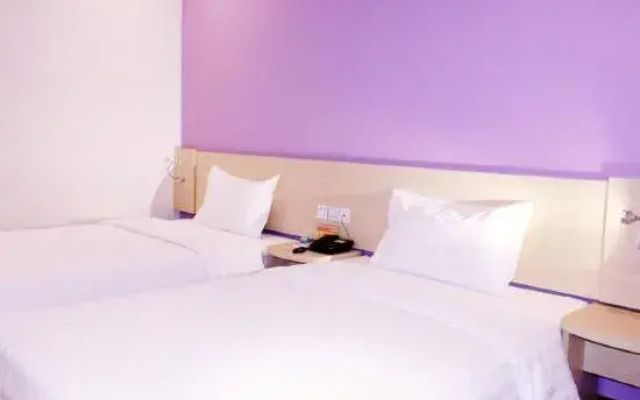 7Days Inn Chain Hotel (Chongqing Bund International)