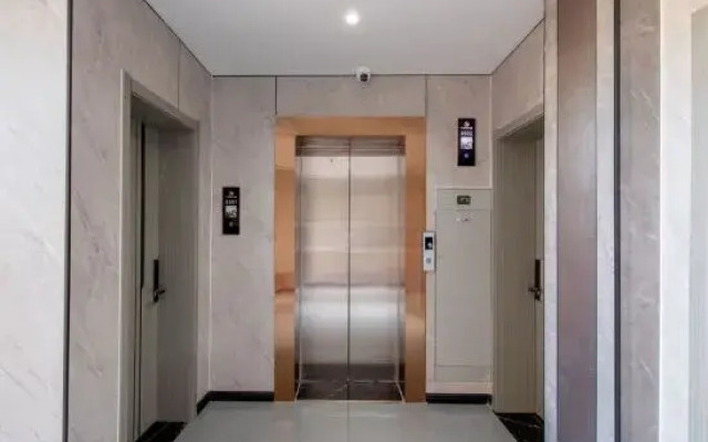 Hilton Smart Enjoy Hotel Yuanmou