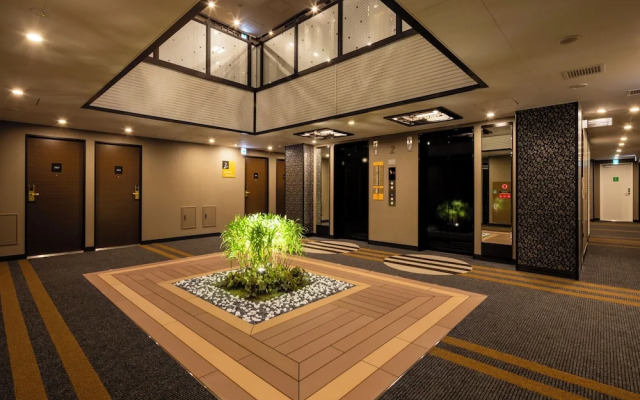 APA Hotel Hakata Higashihieekimae