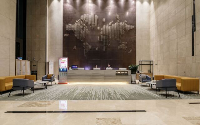 Apex Hotel Shenzhen Science &Technology
