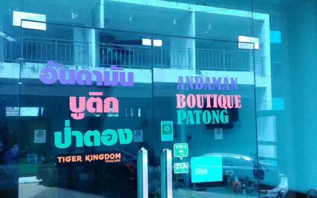 Andaman Boutique Patong