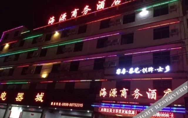 Sanya Linwang Haiyuan Business Hotel