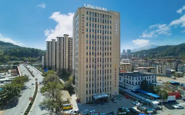 Urba Hotel (Longyan High-Speed Railway Station) – Outside – Longyan