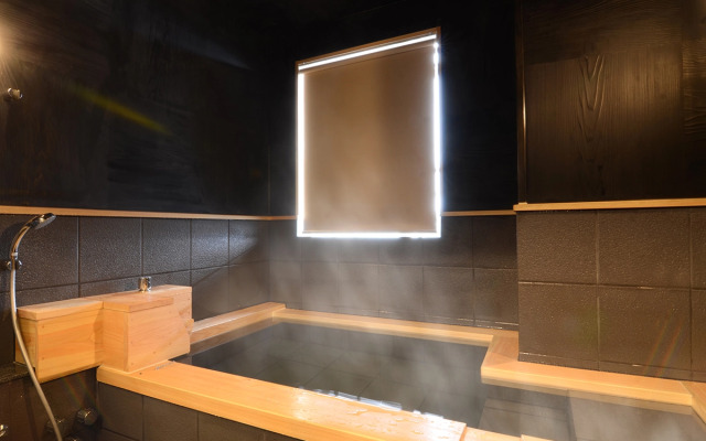 Nihon Ryokan Utsuwa Beppu Kannawa