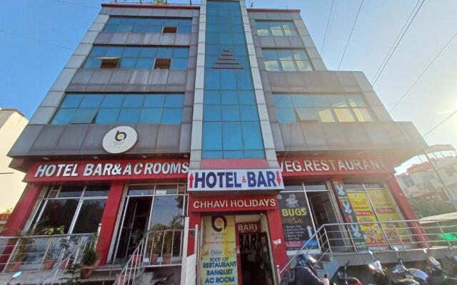 Hotel Chhavi Holidays a unit of bhanwar group