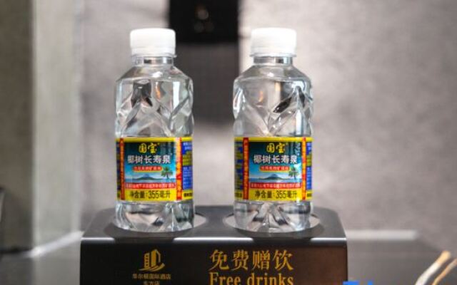 Walton International Hotel