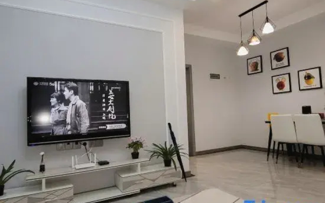 Time Apartment (Changjiang Normal University)