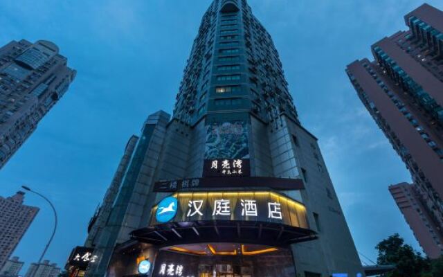 Hanting Hotel Shanghai Xujiahui Puhuitang Road