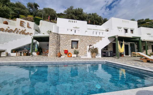 ELAIOLITHOS - Luxury Villa Suites - Adults Only