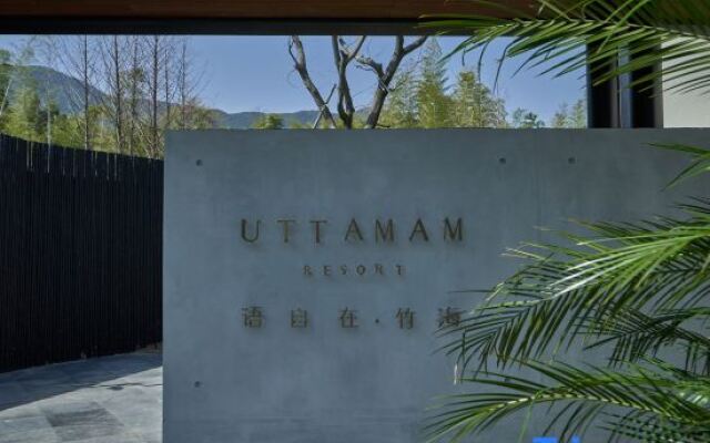 Yixing UTTAMAM Bamboo Sea Homestay