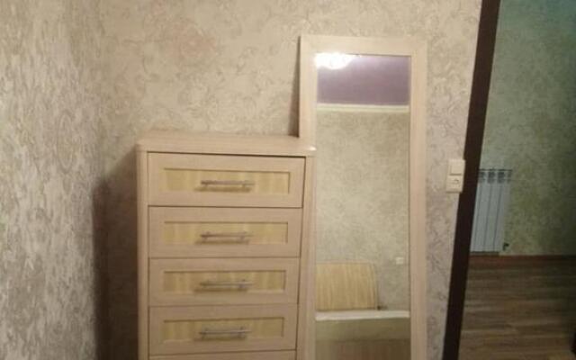 Apartment In Kutaisi Center