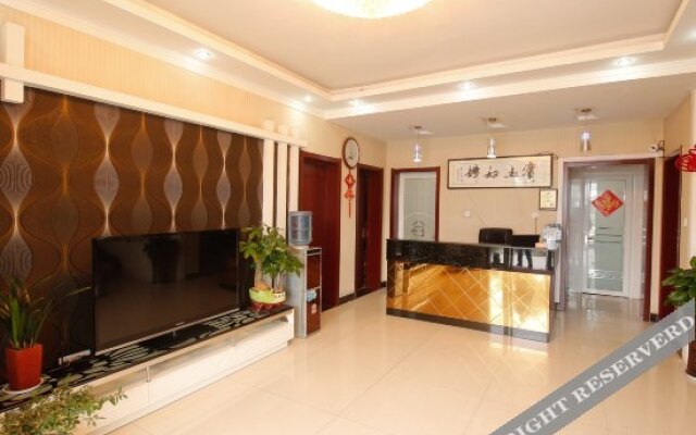 Tianyuan Hotel (Xi'an Xianyang International Airport)