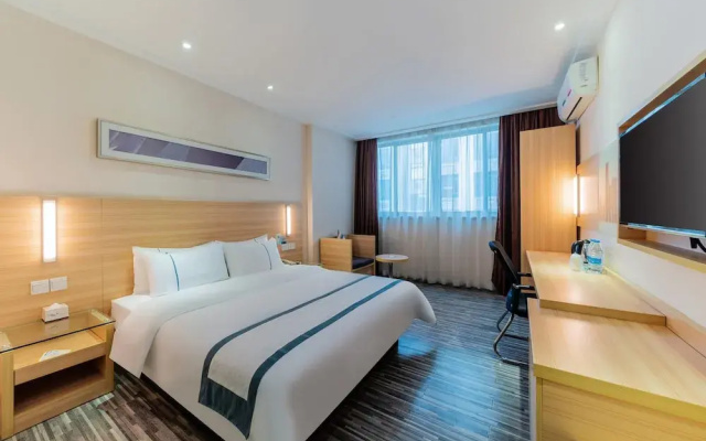 Panyu Wenhua Hotel